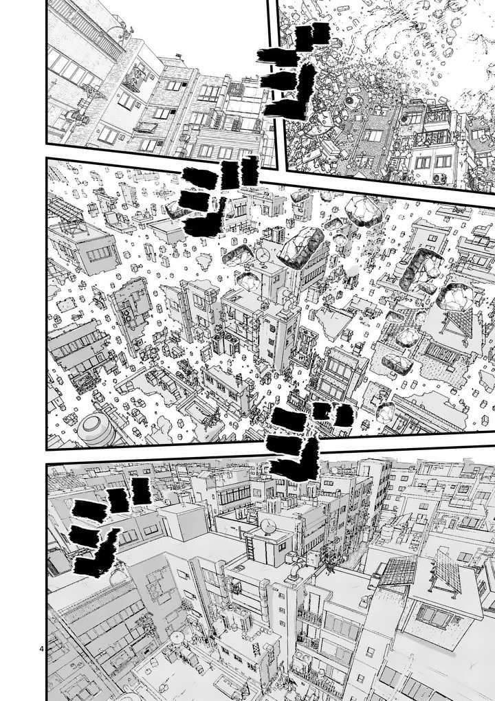Tengoku 2.0 - Chapter 26 - Page 4