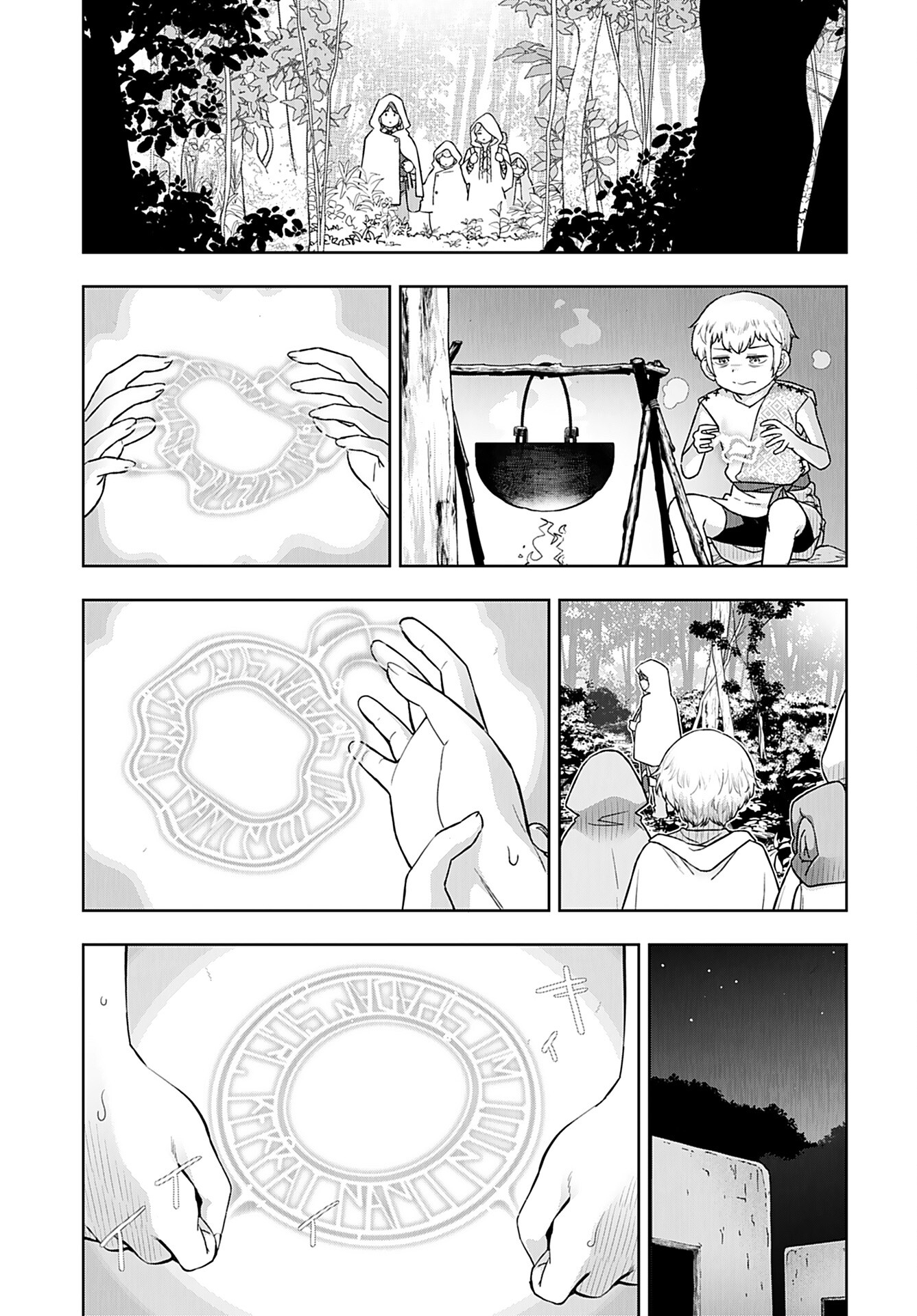 Tenga Tensei - One Shota Elf to Sugosu Rinri Fuyou no Isekai Life - Chapter 16 - Page 15