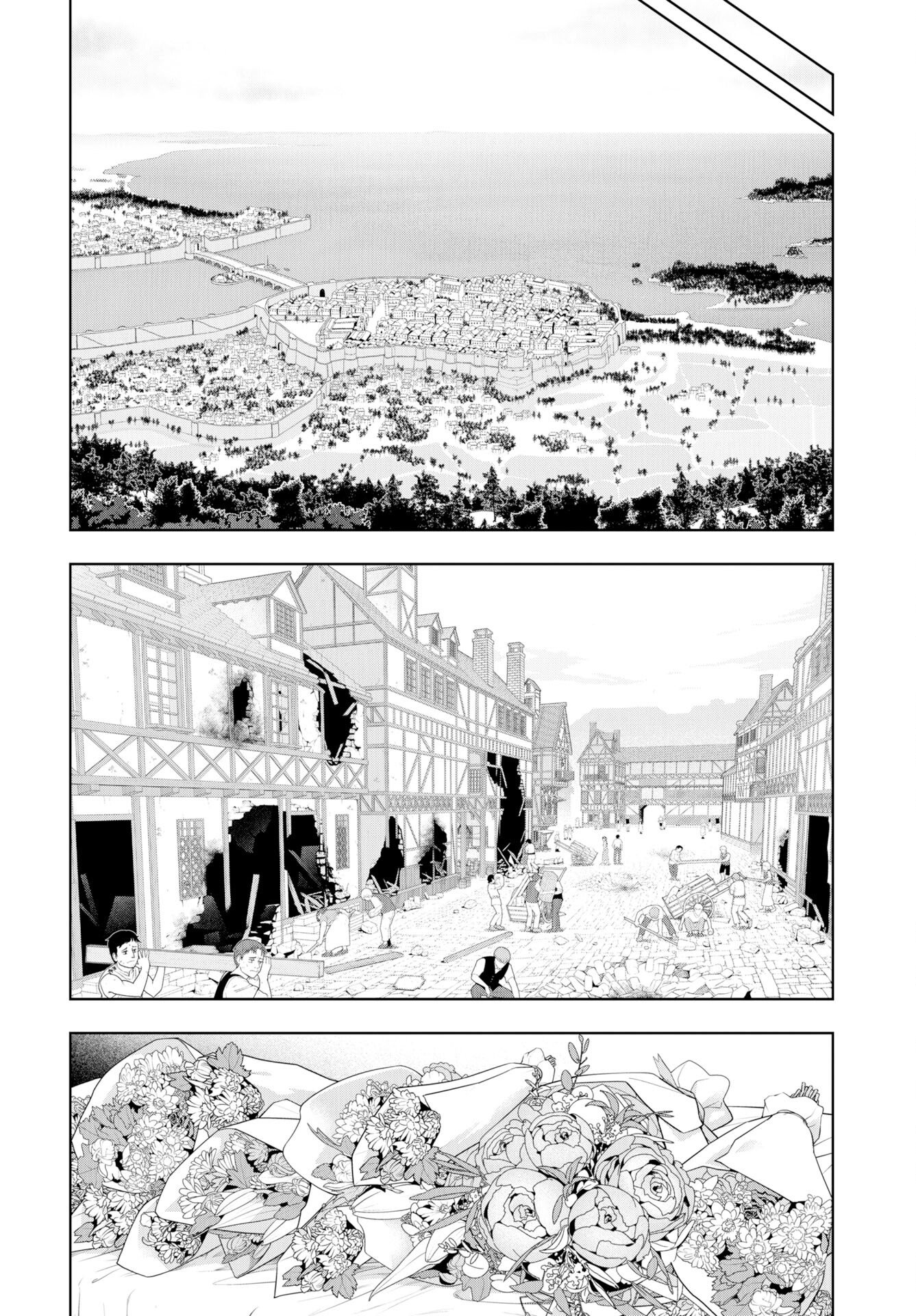 Tenga Tensei - One Shota Elf to Sugosu Rinri Fuyou no Isekai Life - Chapter 24 - Page 14
