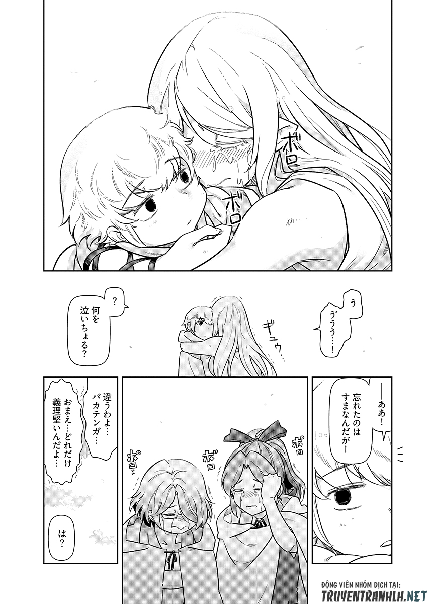 Tenga Tensei - One Shota Elf to Sugosu Rinri Fuyou no Isekai Life - Chapter 30 - Page 19