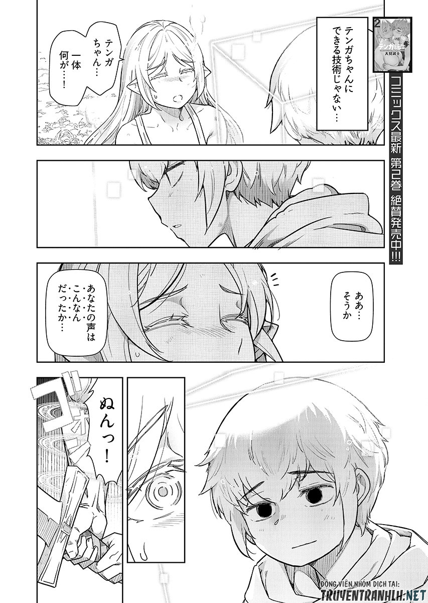 Tenga Tensei - One Shota Elf to Sugosu Rinri Fuyou no Isekai Life - Chapter 30 - Page 2