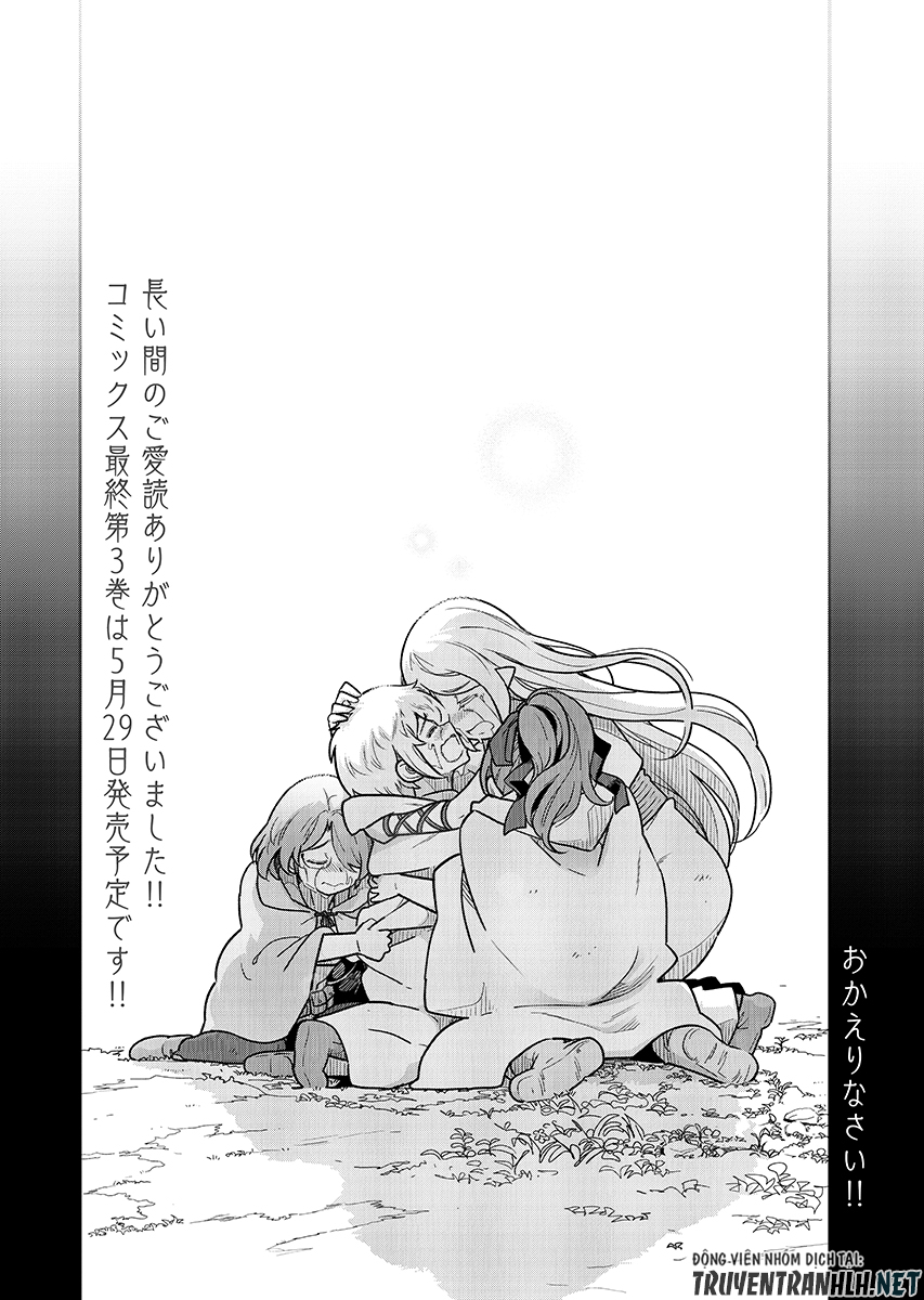 Tenga Tensei - One Shota Elf to Sugosu Rinri Fuyou no Isekai Life - Chapter 30 - Page 24