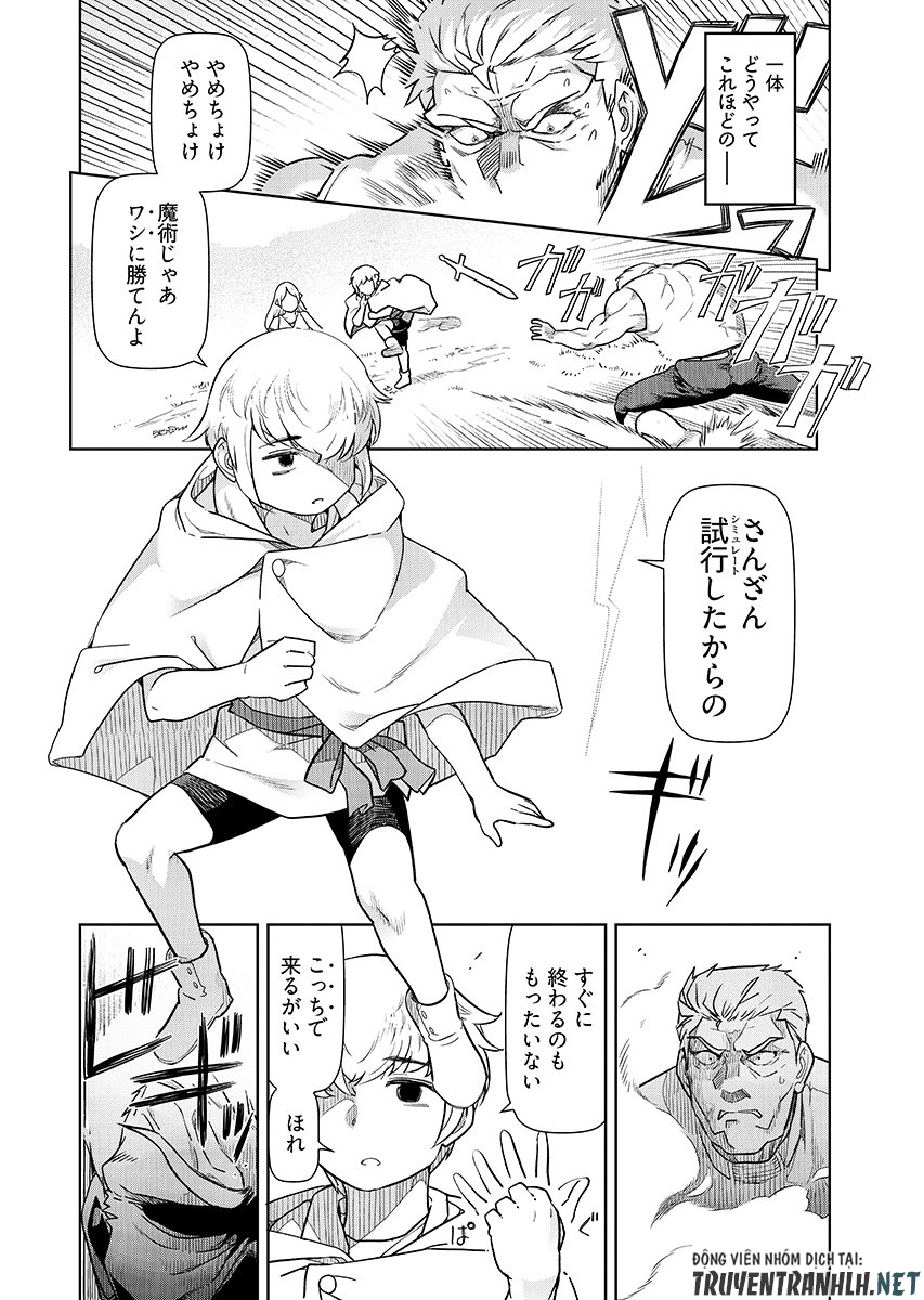Tenga Tensei - One Shota Elf to Sugosu Rinri Fuyou no Isekai Life - Chapter 30 - Page 4