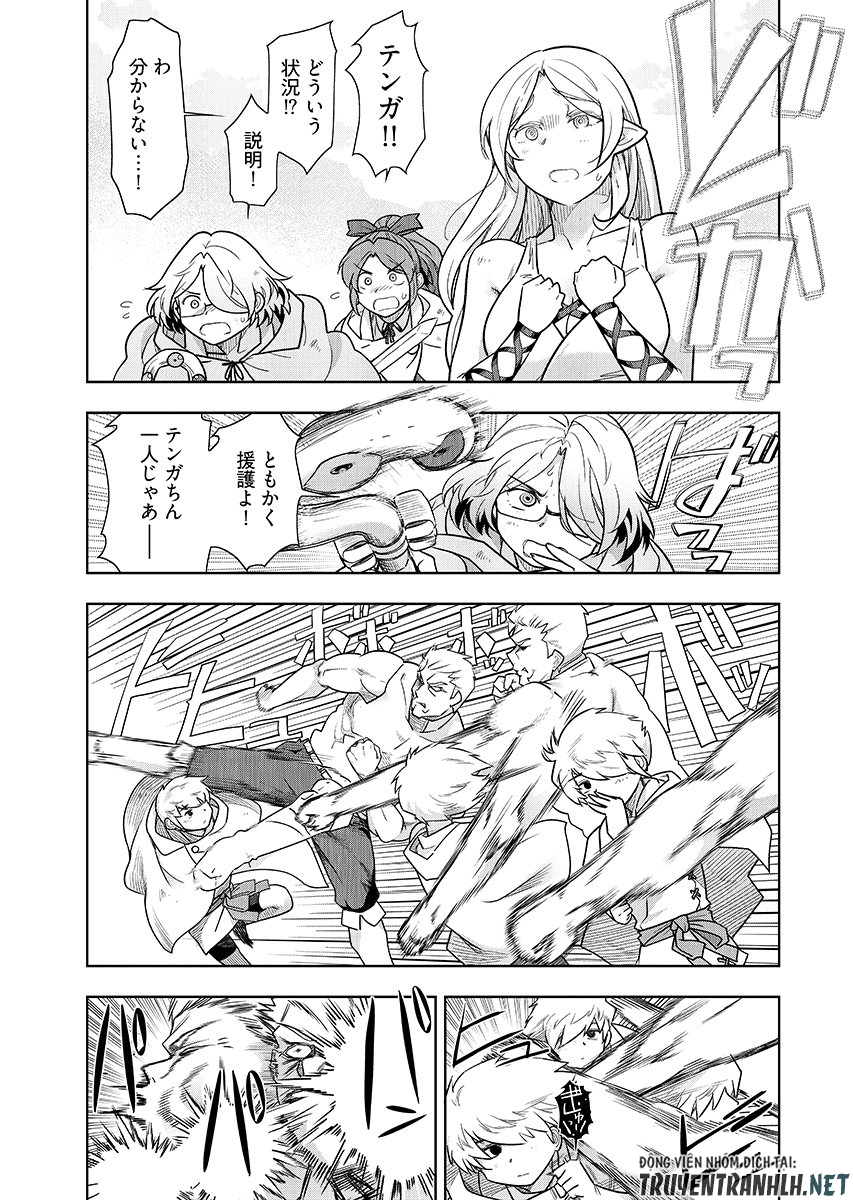 Tenga Tensei - One Shota Elf to Sugosu Rinri Fuyou no Isekai Life - Chapter 30 - Page 5