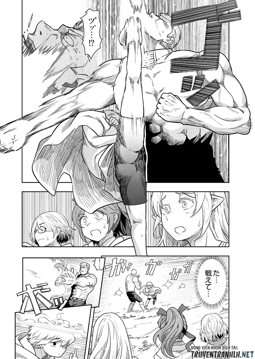 Tenga Tensei - One Shota Elf to Sugosu Rinri Fuyou no Isekai Life - Chapter 30 - Page 6