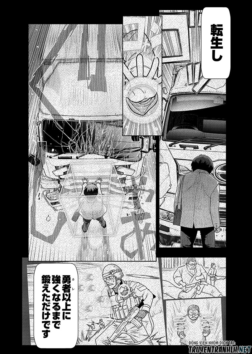 Tenga Tensei - One Shota Elf to Sugosu Rinri Fuyou no Isekai Life - Chapter 30 - Page 8