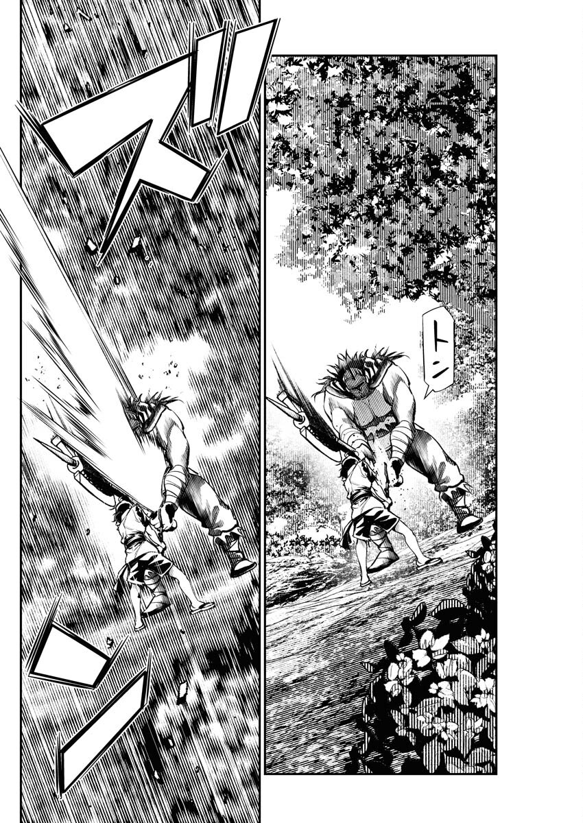 Tenka Musou Once More - Isekai no Rou Kenshi, Tensei shite Saikyou Shota to naru - Chapter 1 - Page 51