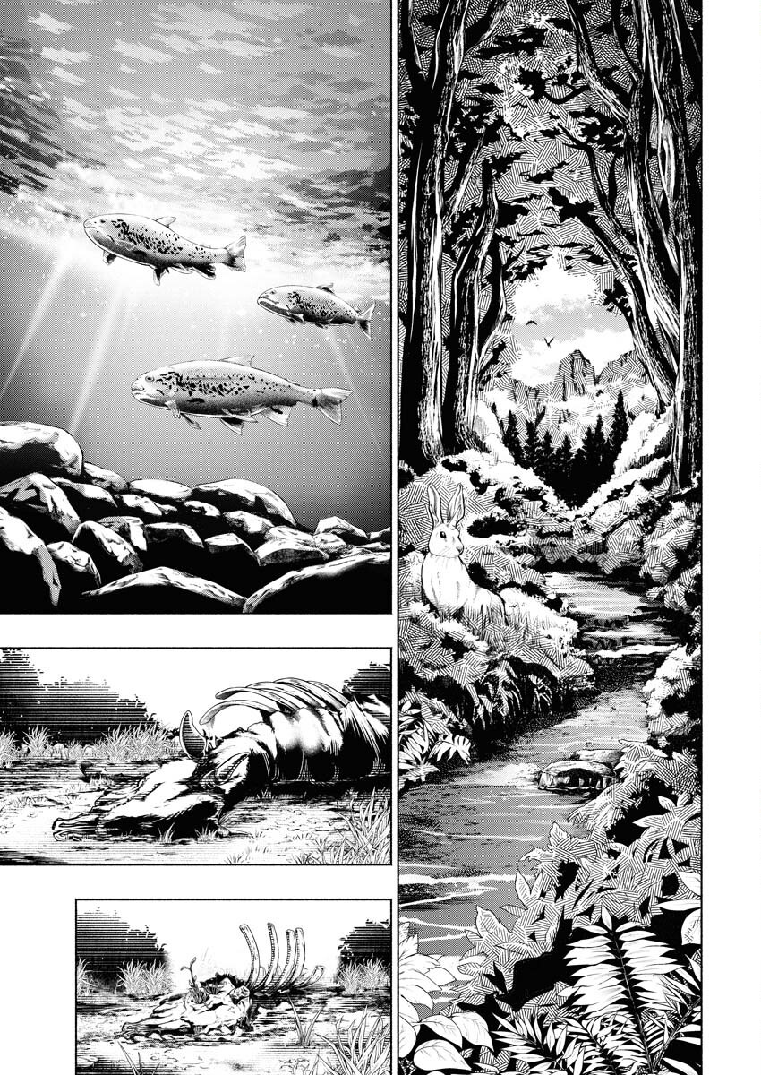 Tenka Musou Once More - Isekai no Rou Kenshi, Tensei shite Saikyou Shota to naru - Chapter 14 - Page 19