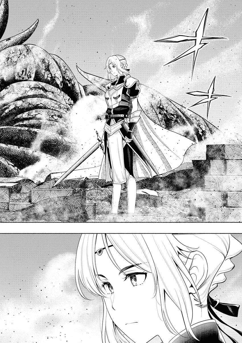 Tenka Musou Once More - Isekai no Rou Kenshi, Tensei shite Saikyou Shota to naru - Chapter 16 - Page 26