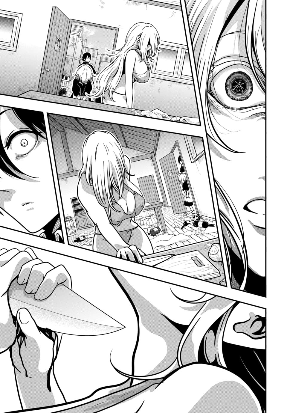 Tensai Sagishi no Isekai Yonaoshi - Chapter 2.3 - Page 7