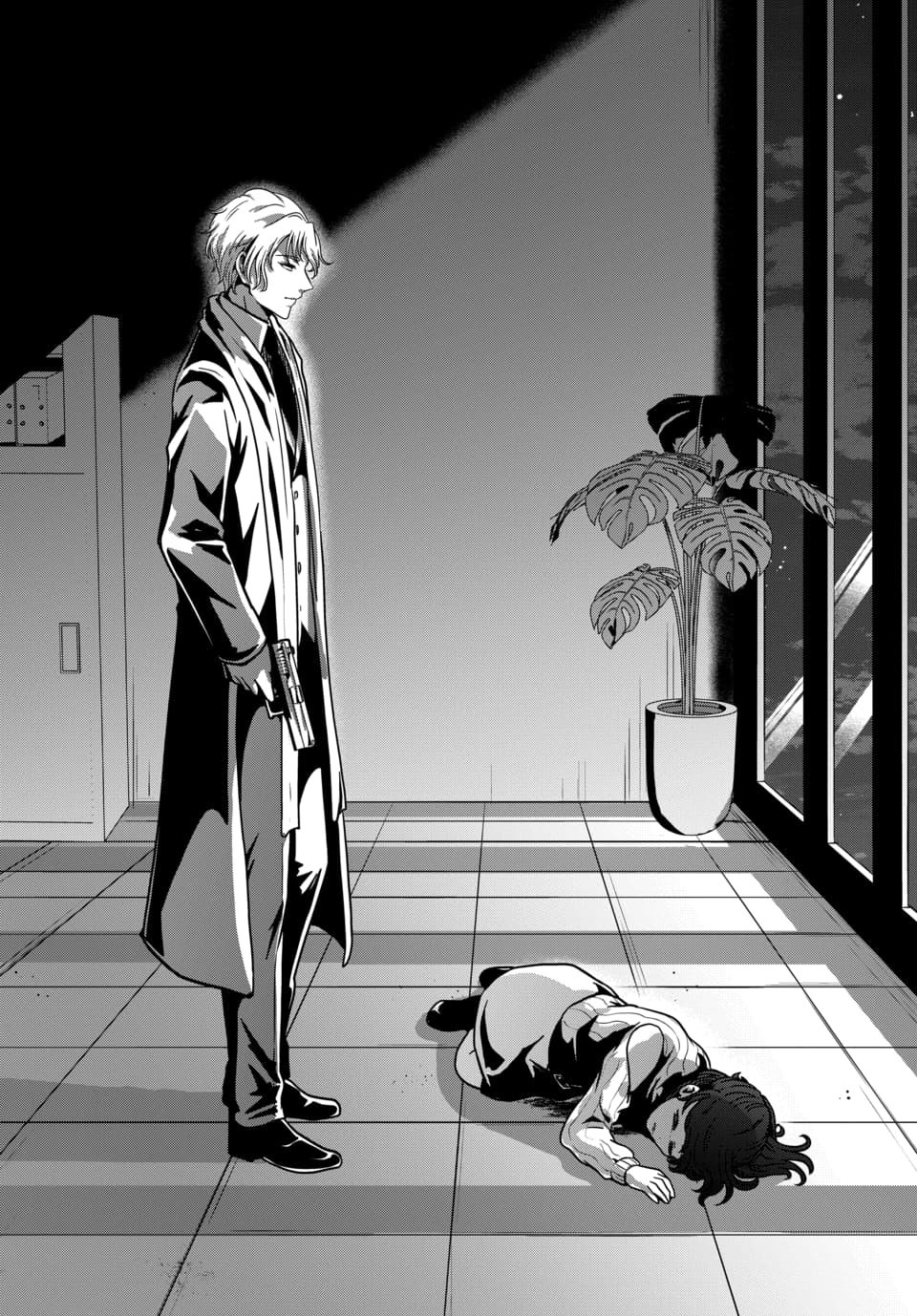 Tensai Sagishi no Isekai Yonaoshi - Chapter 4.3 - Page 1