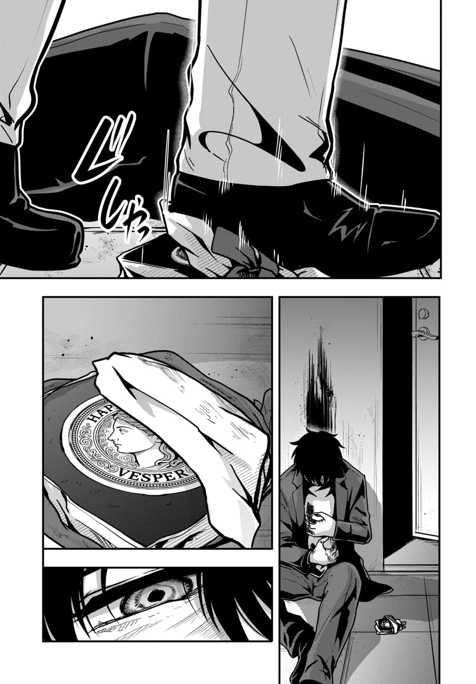 Tensai Sagishi no Isekai Yonaoshi - Chapter 4.3 - Page 6