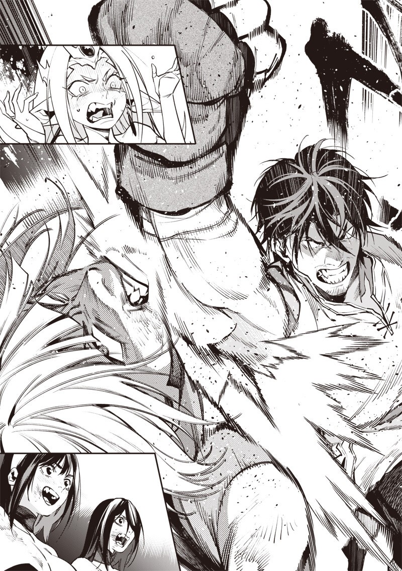 Tenseikaku Gamer Ouji demo Kateru Isekai Kouryaku - Chapter 21 - Page 13