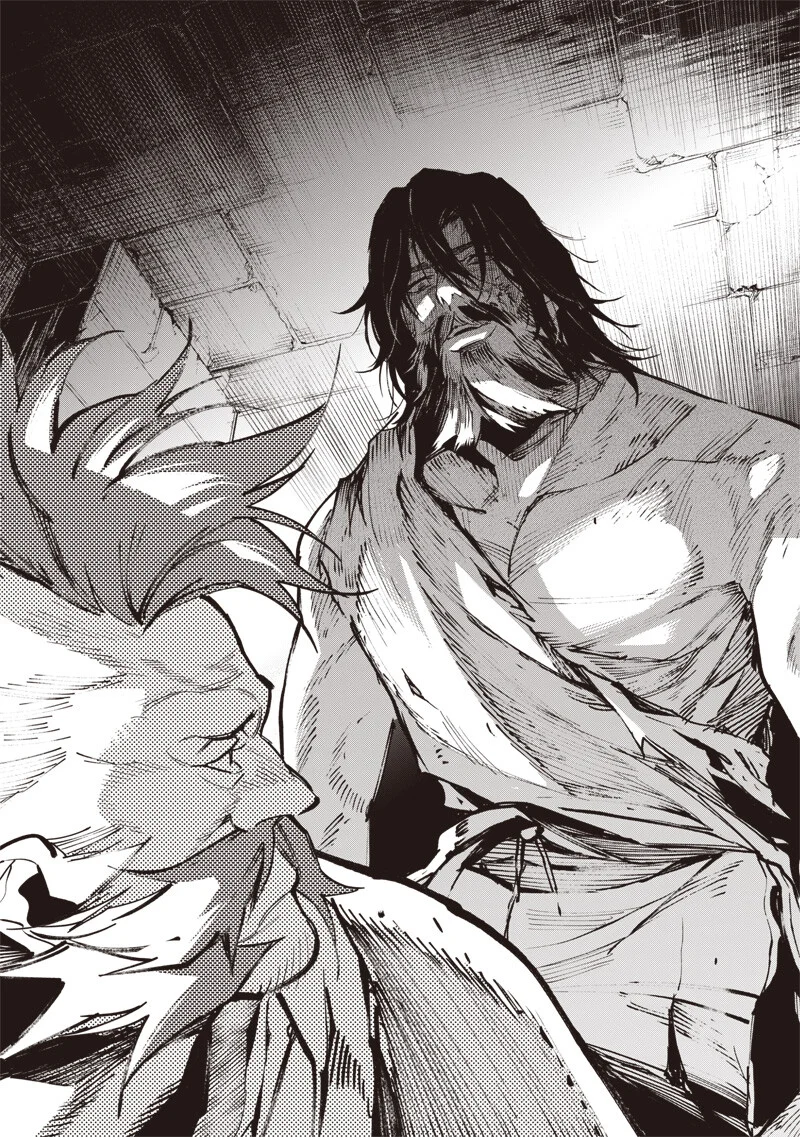 Tenseikaku Gamer Ouji demo Kateru Isekai Kouryaku - Chapter 25 - Page 14
