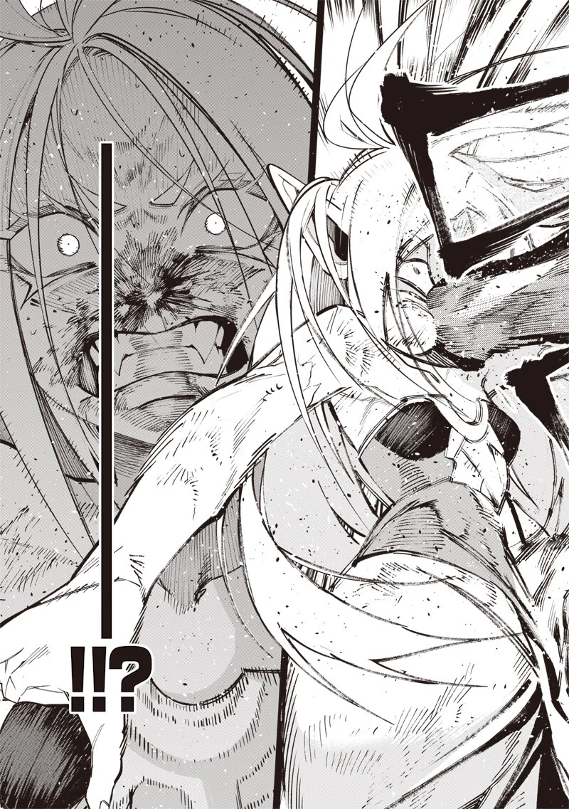 Tenseikaku Gamer Ouji demo Kateru Isekai Kouryaku - Chapter 25 - Page 17
