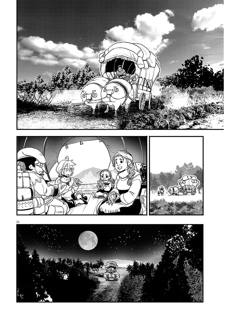 Tensei Kengou Zubababaan!! - Chapter 3 - Page 34