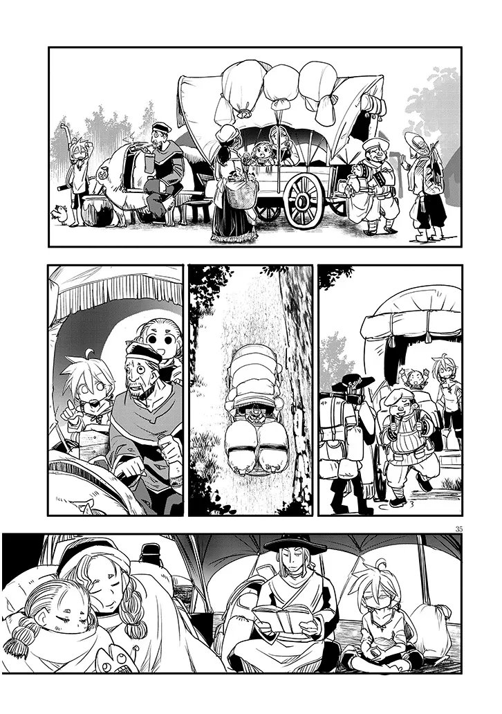 Tensei Kengou Zubababaan!! - Chapter 3 - Page 35