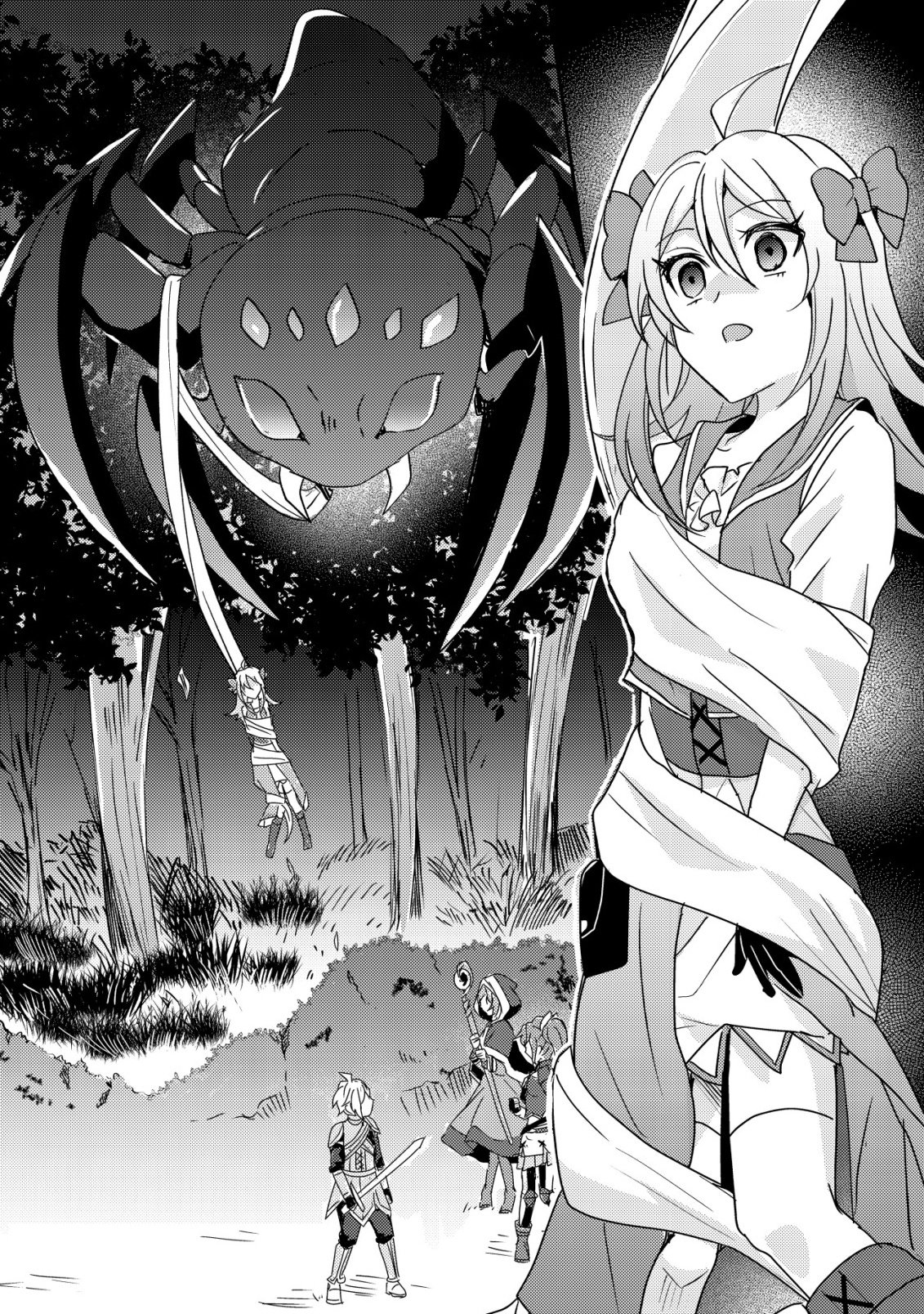 Tensei Kizoku no Isekai Boukenroku - Cain no Yarisugi Guild Nikki - Chapter 60 - Page 28