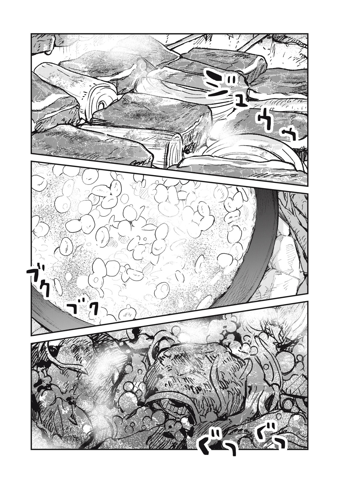 Tensei Kusushi wa Meikyuu Toshi Sodachi - Chapter 11 - Page 12