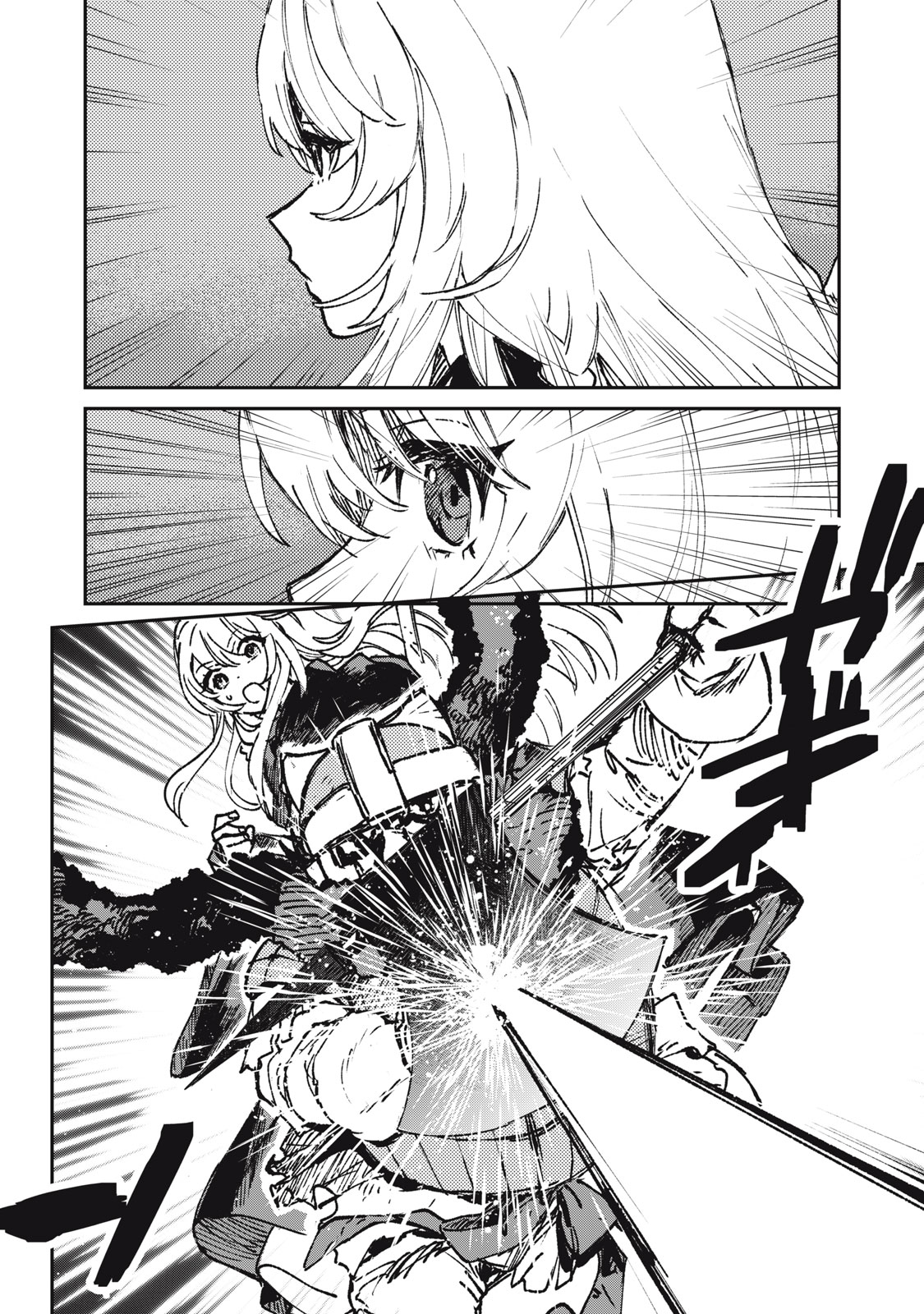 Tensei Kusushi wa Meikyuu Toshi Sodachi - Chapter 12 - Page 22