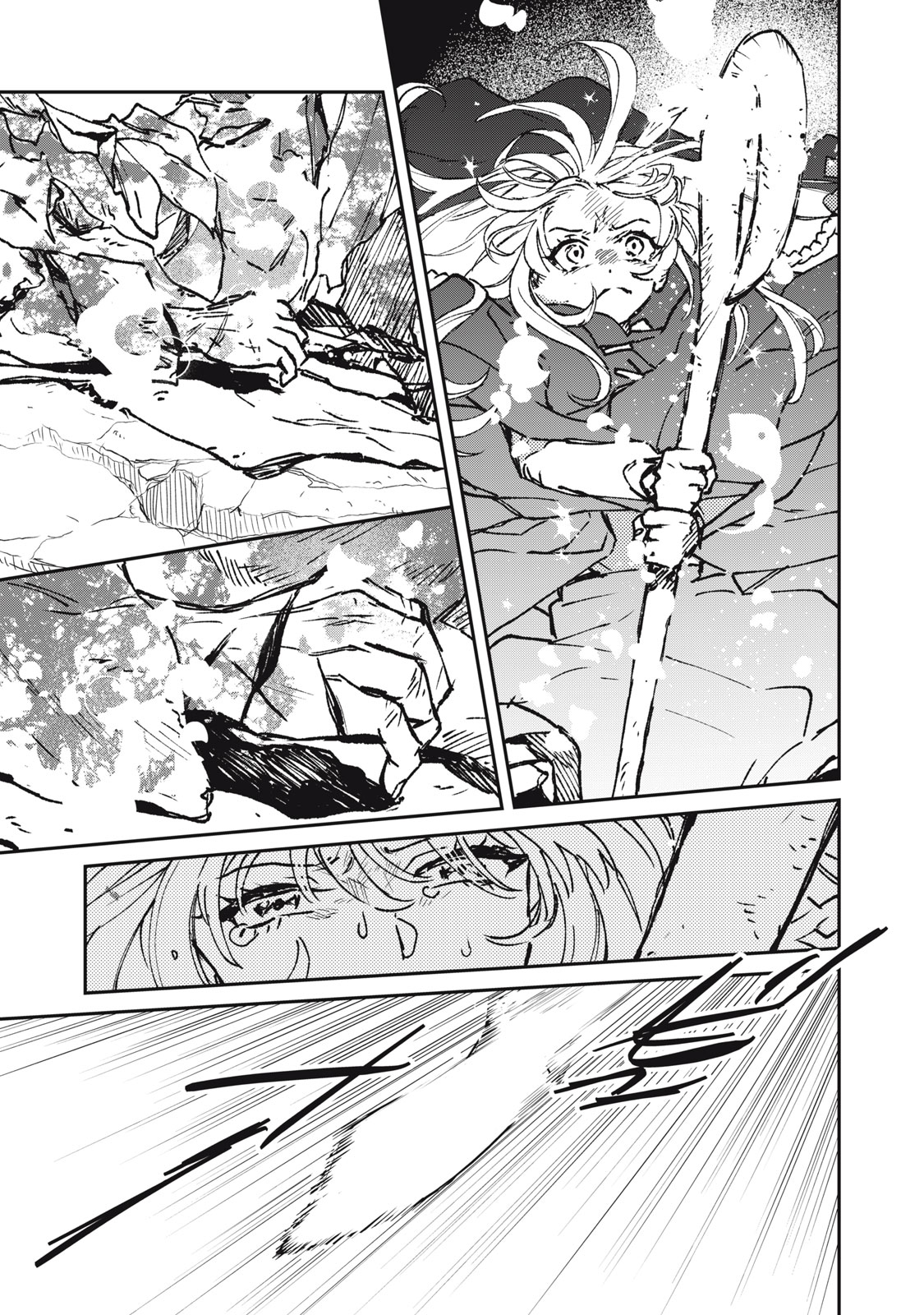 Tensei Kusushi wa Meikyuu Toshi Sodachi - Chapter 12 - Page 7