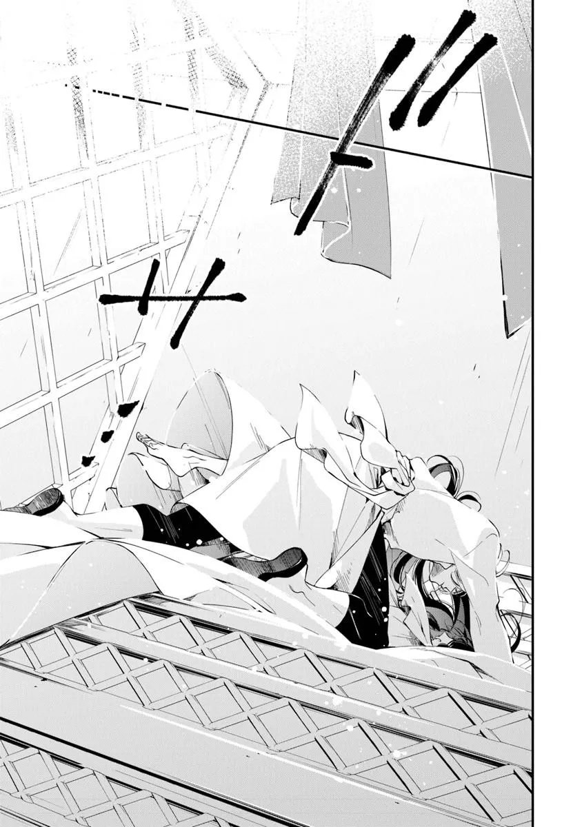 Tensei Majo wa Horobi wo Tsugeru - Chapter 44.2 - Page 18