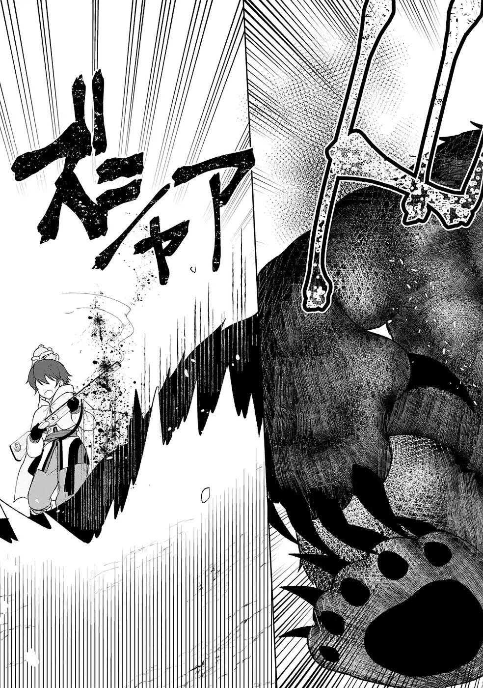 Tensei-saki wa Kita no Henkyoudeshitaga Seirei no Okage de Kekkou Kaitekidesu - Chapter 10 - Page 37