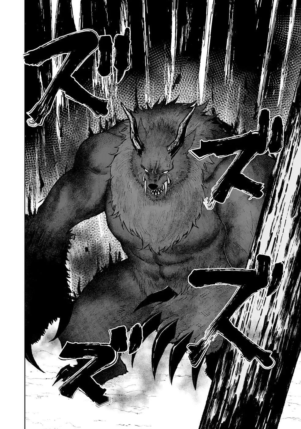 Tensei-saki wa Kita no Henkyoudeshitaga Seirei no Okage de Kekkou Kaitekidesu - Chapter 11 - Page 2