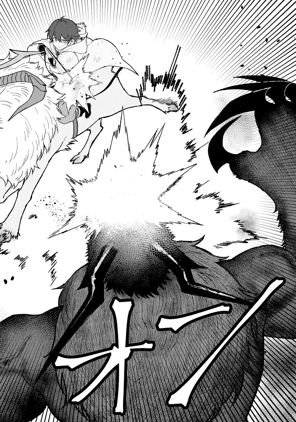 Tensei-saki wa Kita no Henkyoudeshitaga Seirei no Okage de Kekkou Kaitekidesu - Chapter 11 - Page 22
