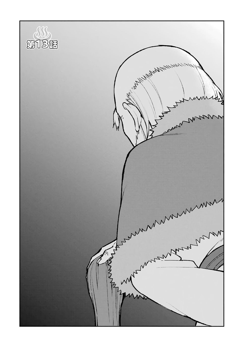 Tensei-saki wa Kita no Henkyoudeshitaga Seirei no Okage de Kekkou Kaitekidesu - Chapter 13 - Page 1