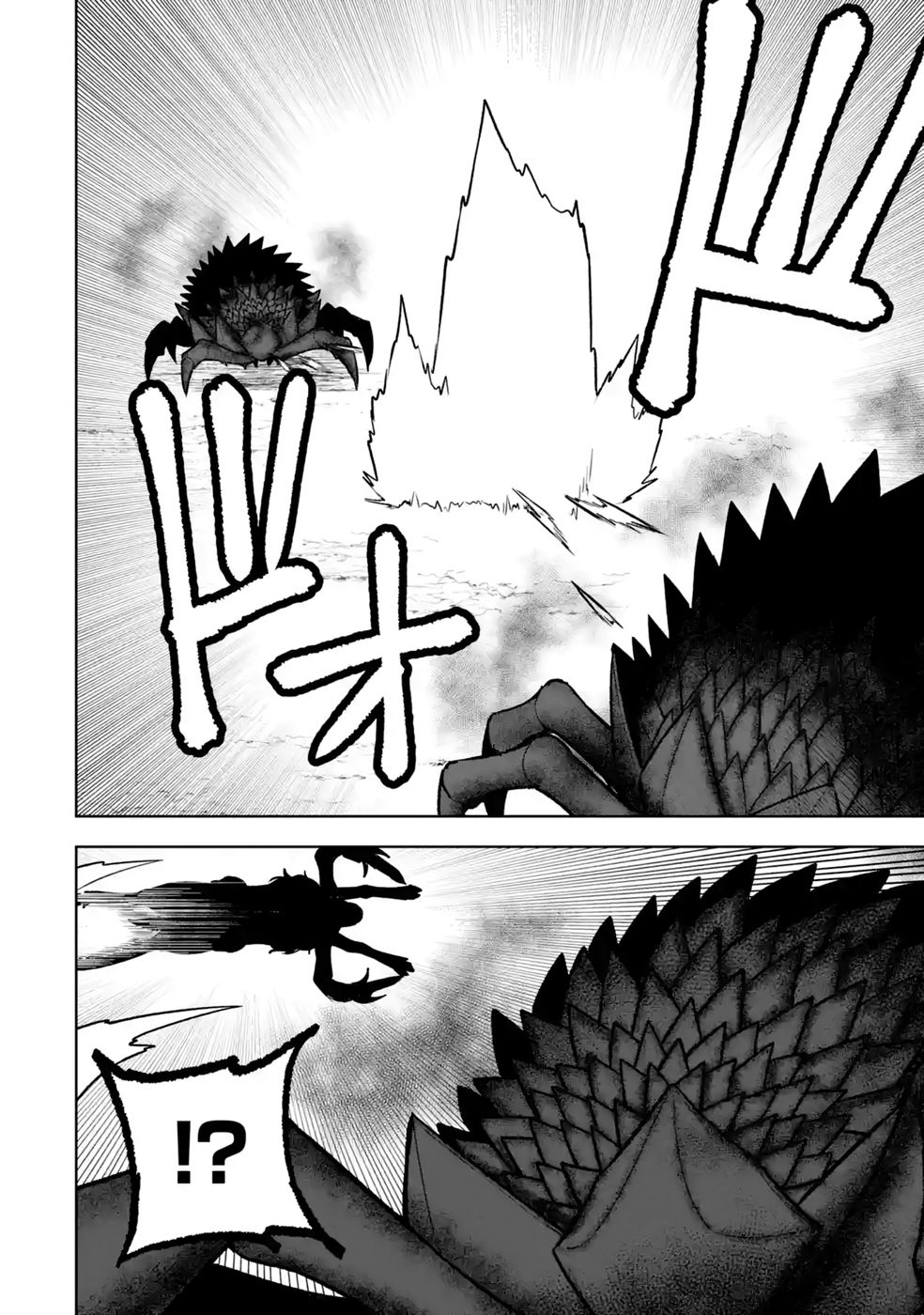 Tensei-saki wa Kita no Henkyoudeshitaga Seirei no Okage de Kekkou Kaitekidesu - Chapter 21 - Page 14