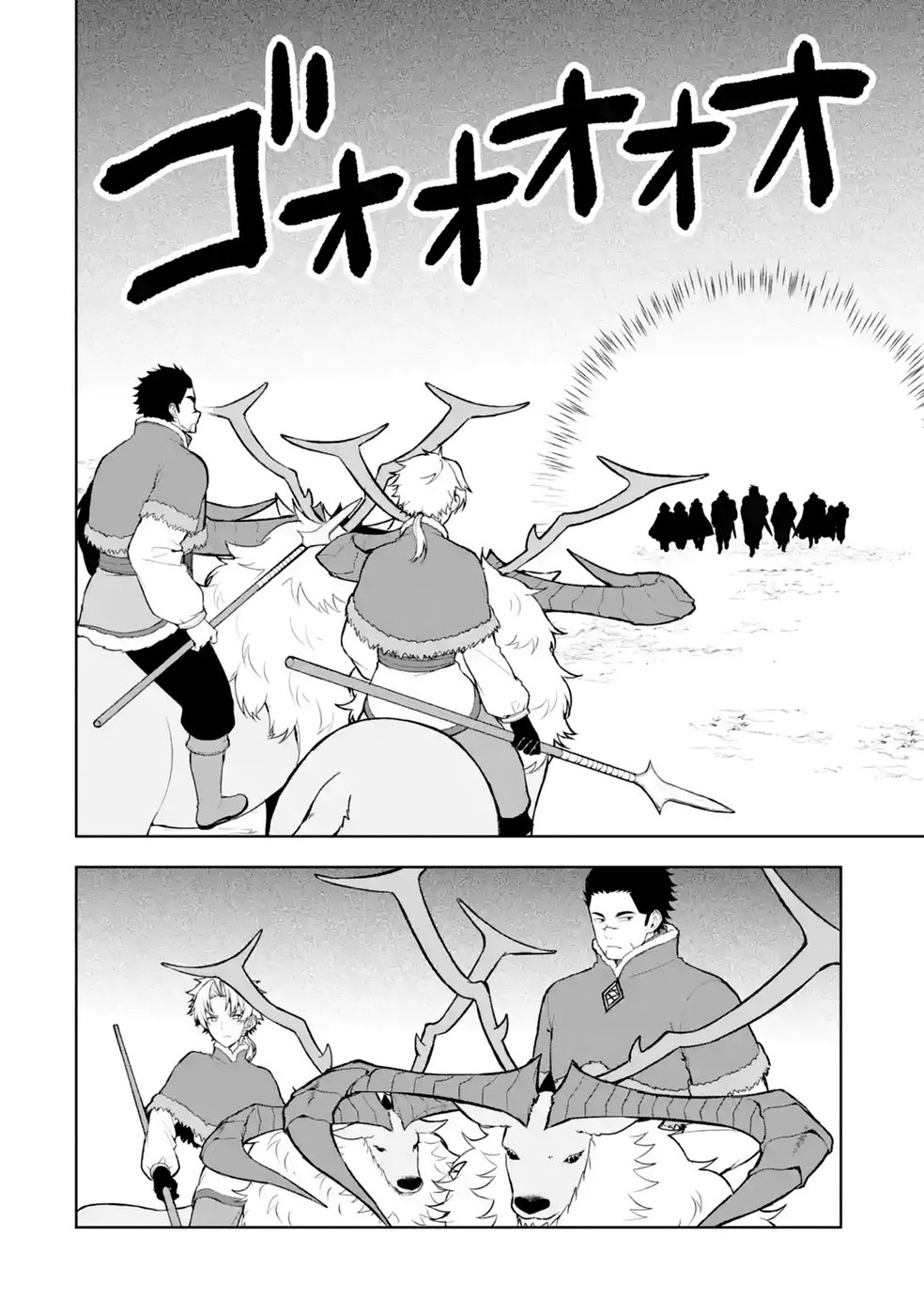 Tensei-saki wa Kita no Henkyoudeshitaga Seirei no Okage de Kekkou Kaitekidesu - Chapter 21 - Page 20
