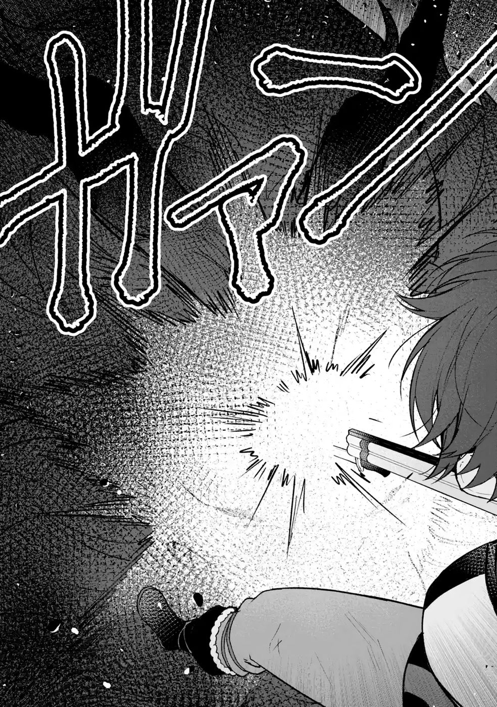Tensei-saki wa Kita no Henkyoudeshitaga Seirei no Okage de Kekkou Kaitekidesu - Chapter 22 - Page 29