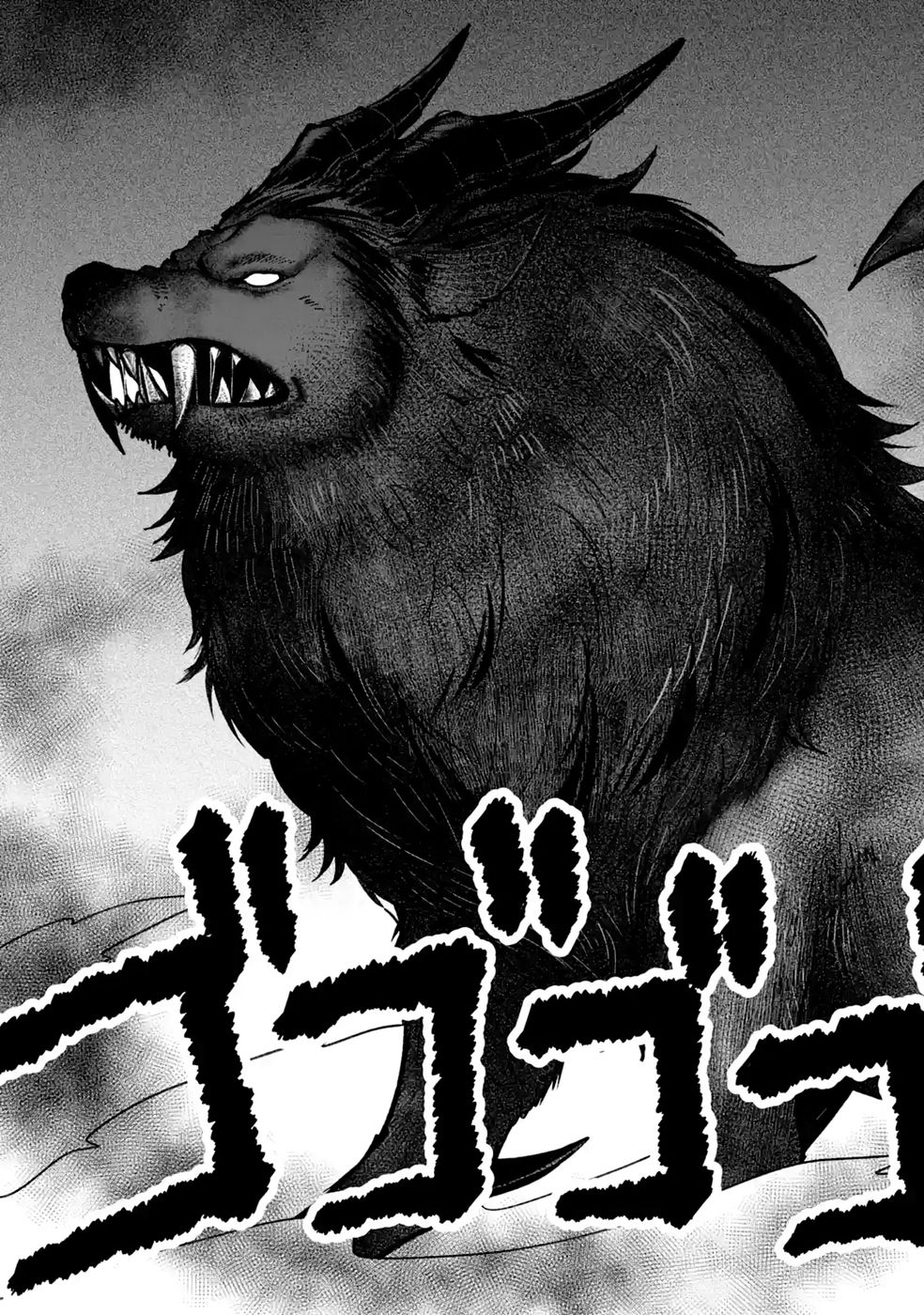 Tensei-saki wa Kita no Henkyoudeshitaga Seirei no Okage de Kekkou Kaitekidesu - Chapter 22 - Page 7