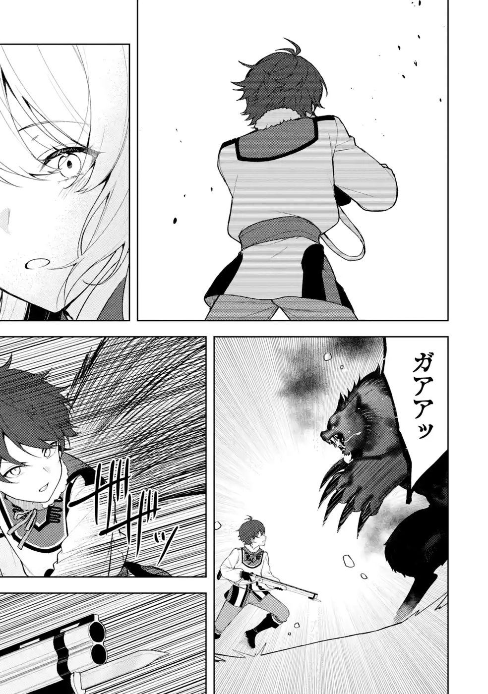 Tensei-saki wa Kita no Henkyoudeshitaga Seirei no Okage de Kekkou Kaitekidesu - Chapter 25 - Page 11