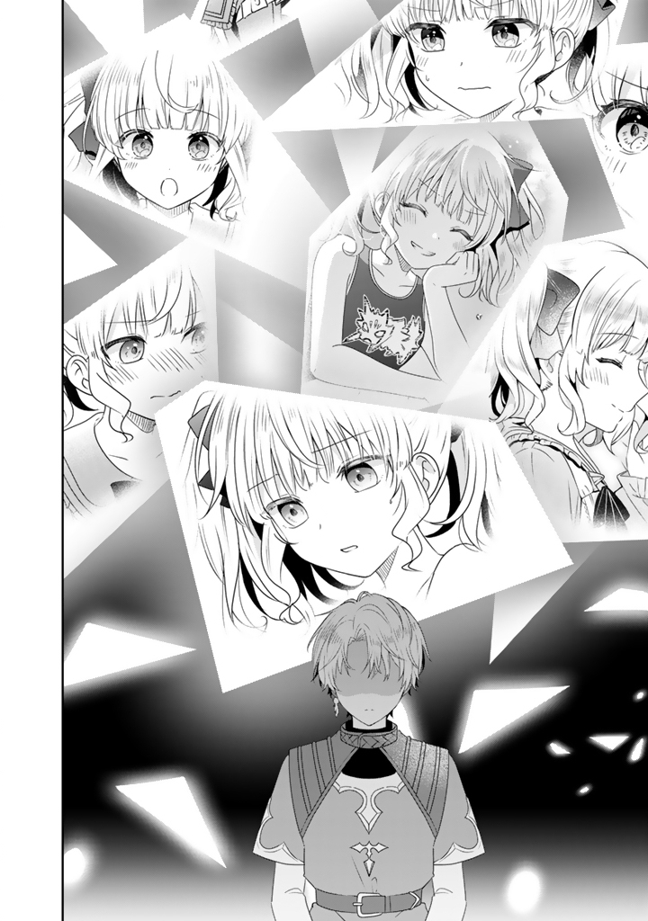 Tensei Seijo wa Hikikomori Slow Life wo Mezashitai! - Chapter 11.2 - Page 8