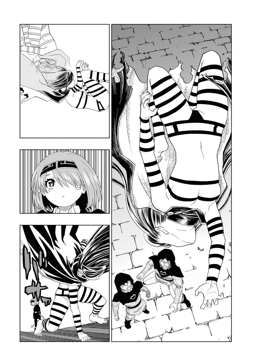 Tensei Seiyuuki - Chapter 1 - Page 30
