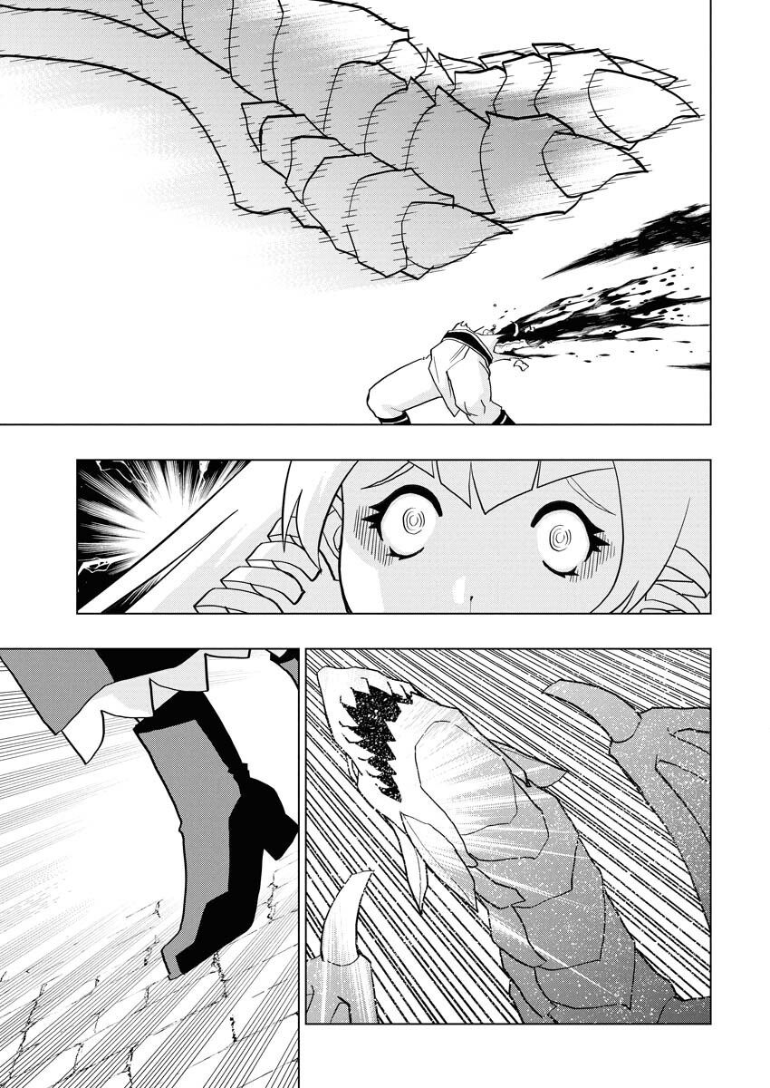 Tensei Seiyuuki - Chapter 11 - Page 13