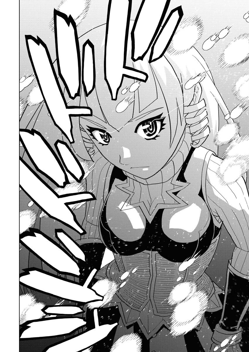 Tensei Seiyuuki - Chapter 11 - Page 22