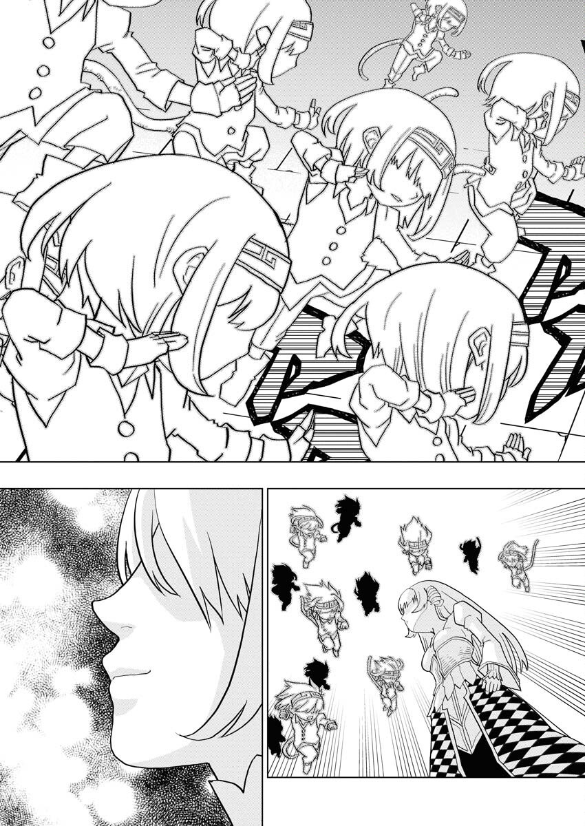 Tensei Seiyuuki - Chapter 14 - Page 11
