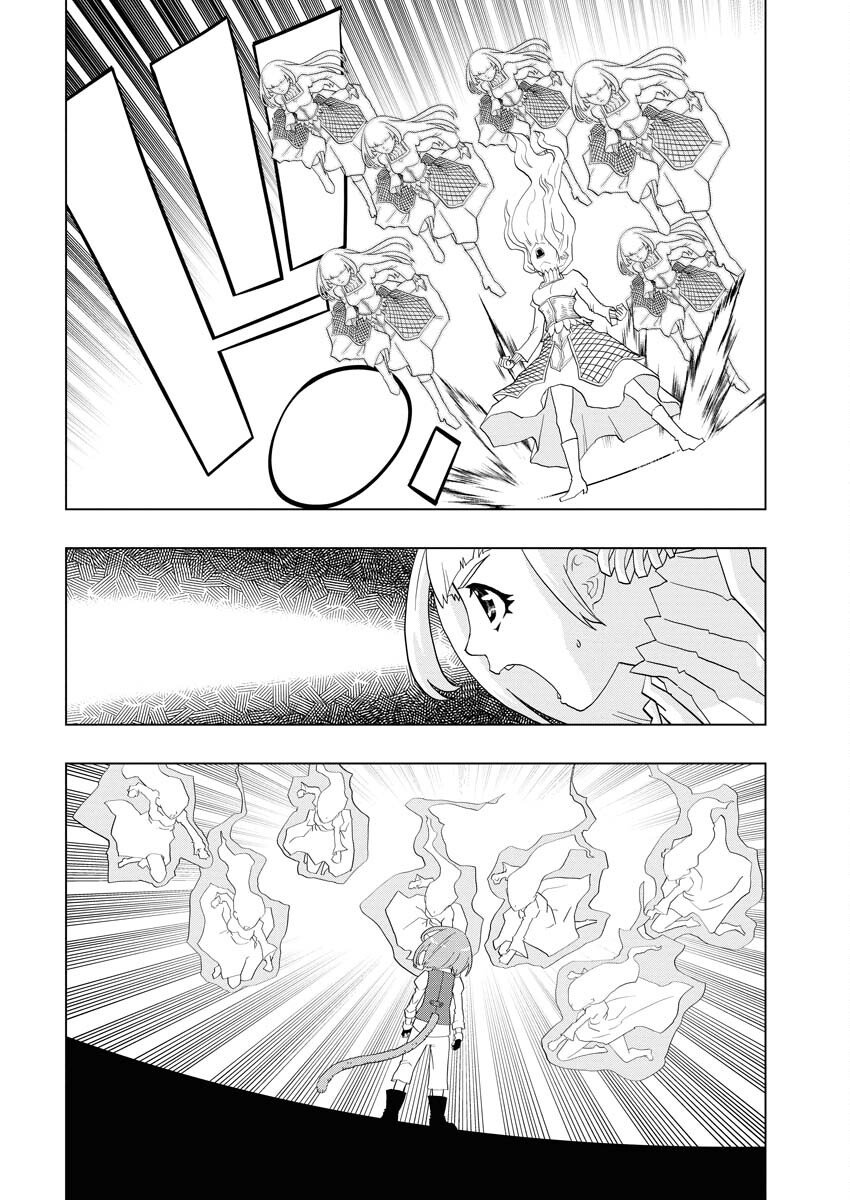 Tensei Seiyuuki - Chapter 15 - Page 4