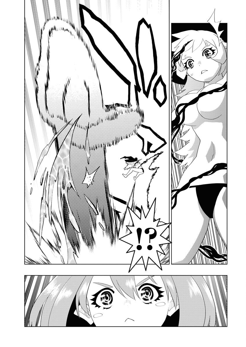 Tensei Seiyuuki - Chapter 7 - Page 15