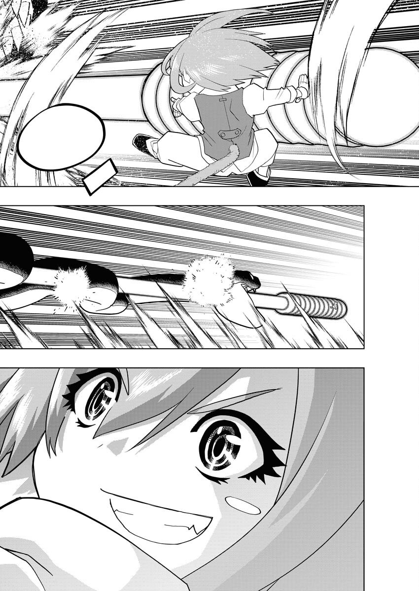 Tensei Seiyuuki - Chapter 7 - Page 22