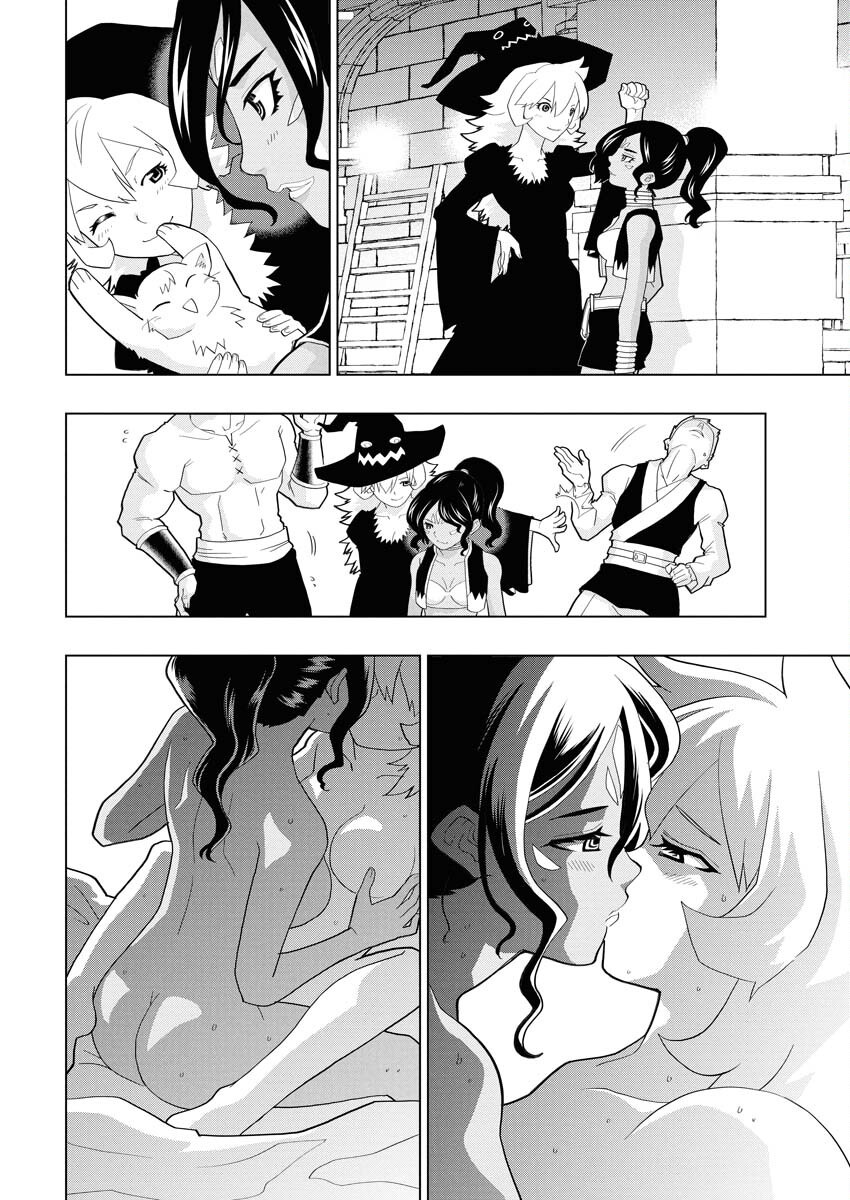 Tensei Seiyuuki - Chapter 8 - Page 6