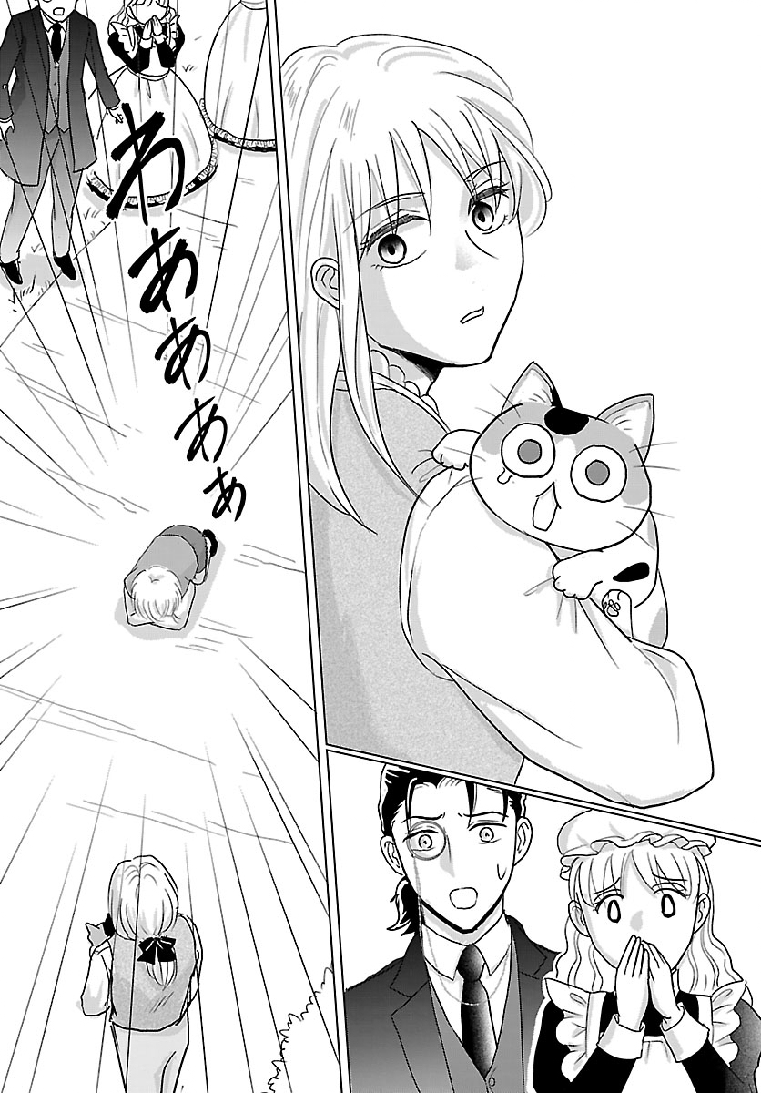 Tensei Shita Mikeneko wa Ouji to Gyokuza no Yume o Miru - Chapter 7.2 - Page 8