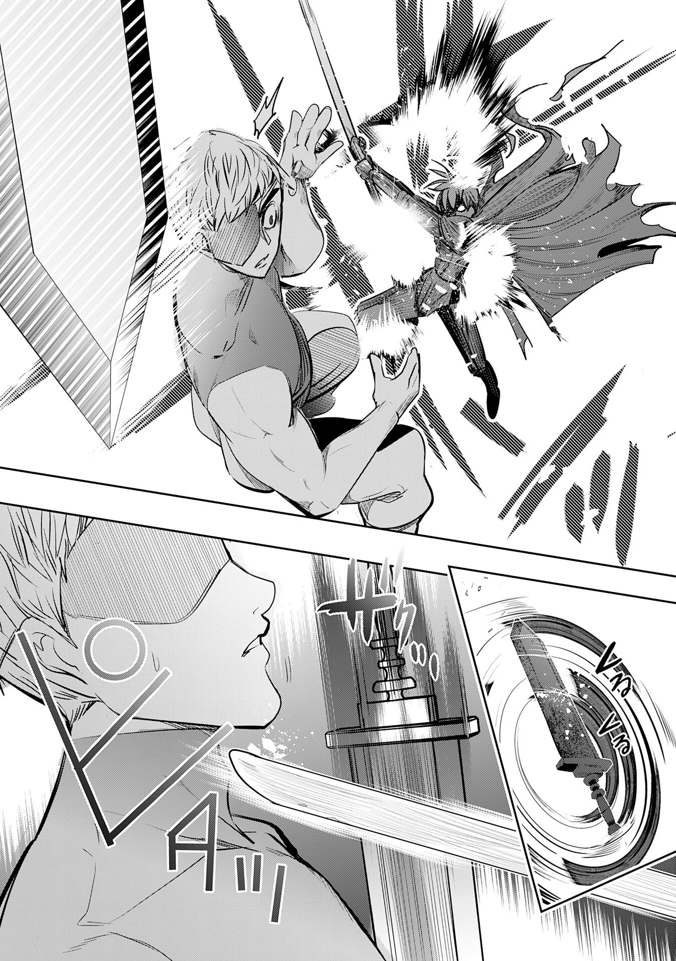 Tensei Shita Saki wa Jigoku Deshita - Chapter 6 - Page 25