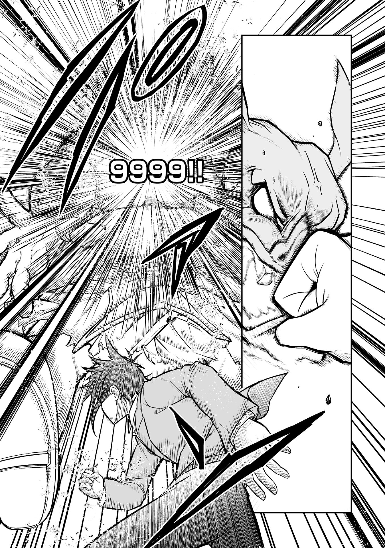 Tensei Tantou Megami ga 100-nin itanode Cheat Skill 100-Ko Moraeta - Chapter 1 - Page 20