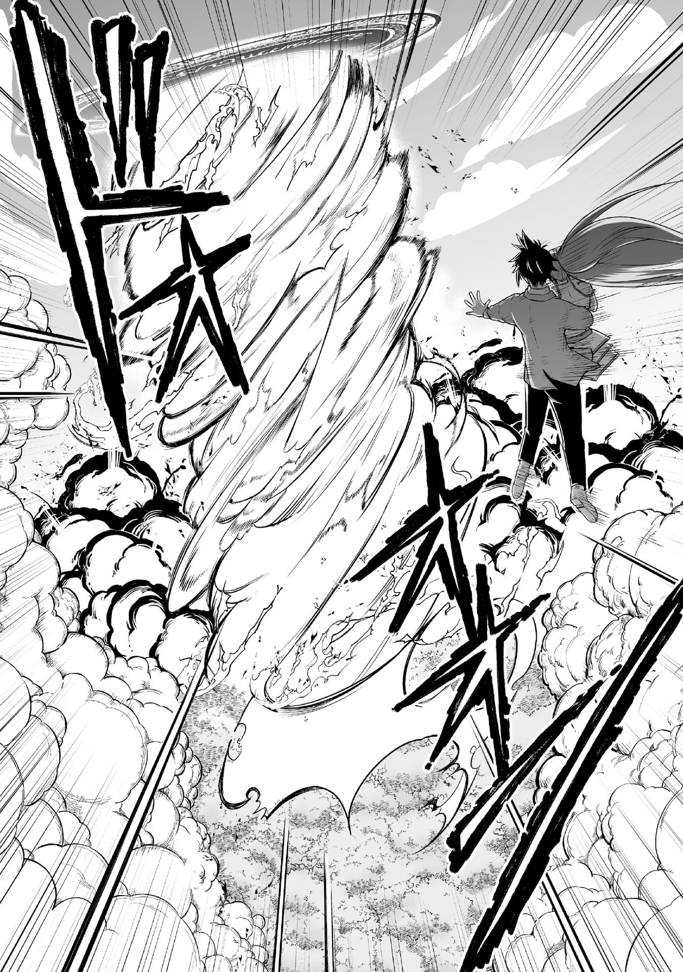 Tensei Tantou Megami ga 100-nin itanode Cheat Skill 100-Ko Moraeta - Chapter 1 - Page 31