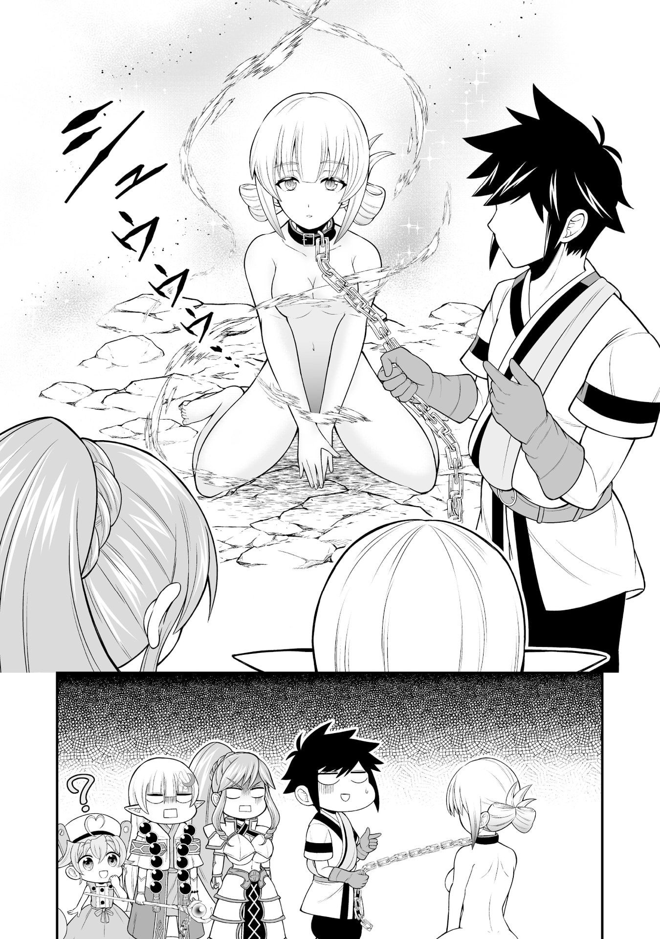 Tensei Tantou Megami ga 100-nin itanode Cheat Skill 100-Ko Moraeta - Chapter 11 - Page 29
