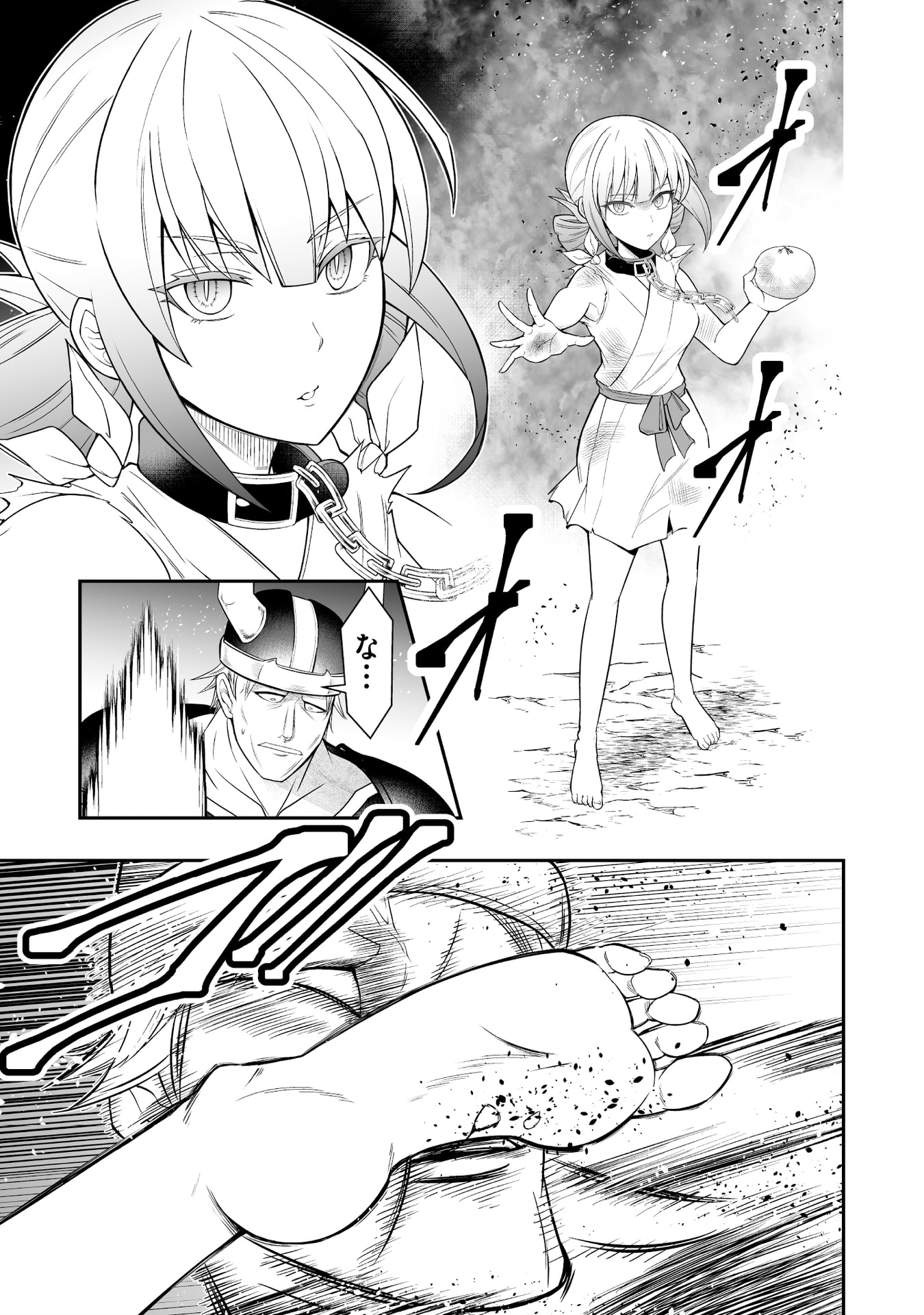 Tensei Tantou Megami ga 100-nin itanode Cheat Skill 100-Ko Moraeta - Chapter 13 - Page 18